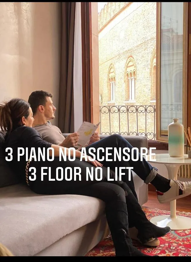 טרוויסו Suite300 By Palazzina300 0*,